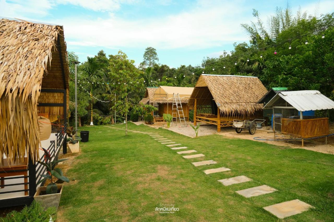 คุ้มกะลาหัวฟาร์มสเตย์ Ban Pha Saeng Lang Eksteriør billede